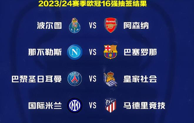 有意思的是 有意思的是