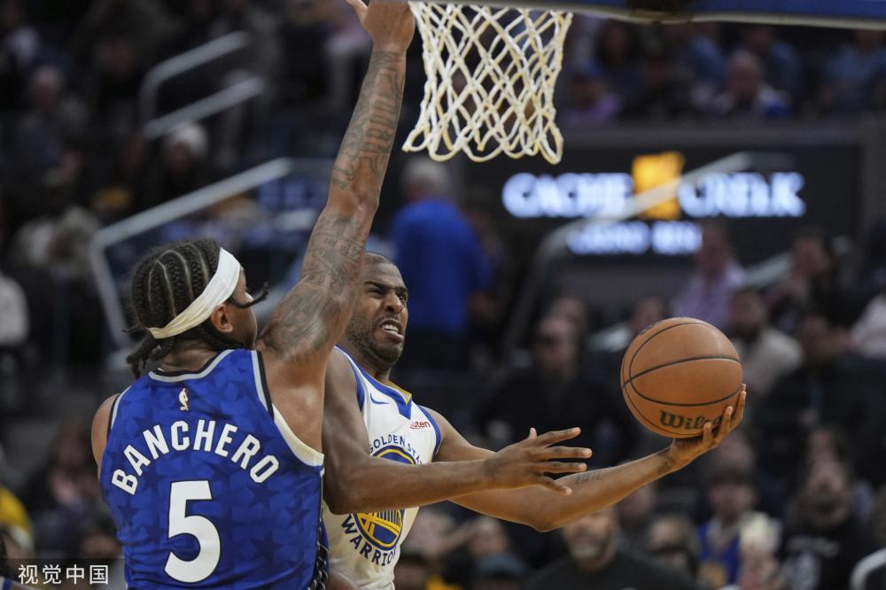 并为未来继 并为未来继